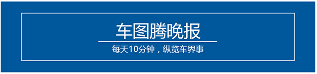 新車上市新款2022五萬左右七座_2015新車上市車型大全五萬左右_斯柯達(dá)7座suv新車上市