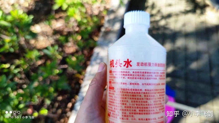 用草酸可以減除水泥魚池的堿性嗎_汽車可以更換發(fā)動(dòng)機(jī)嗎_汽車發(fā)動(dòng)機(jī)可以用水沖洗嗎