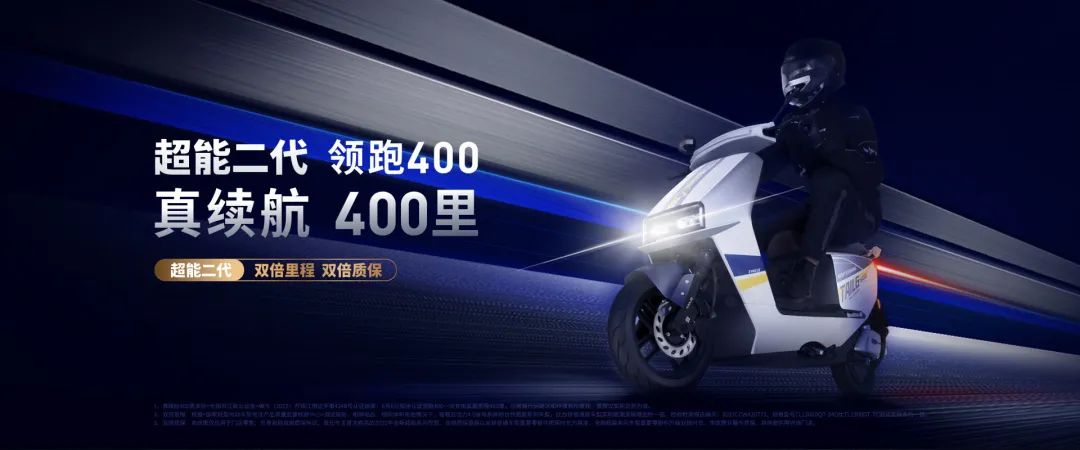 2015年9月寶駿汽車560銷量怎么樣_76年屬龍2022年運勢_2022年四季度汽車銷量