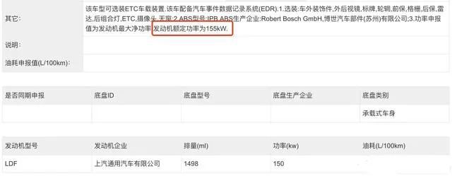 2022豪華中型車銷量_車噪小的中型豪華suv_豪華中型suv銷量對比