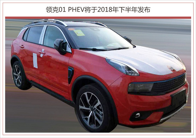 領(lǐng)克2022新車計(jì)劃_寧波新車領(lǐng)環(huán)保標(biāo)志_國(guó)家高技術(shù)研究發(fā)展計(jì)劃(863計(jì)劃)、國(guó)家科技支撐計(jì)劃農(nóng)村領(lǐng)