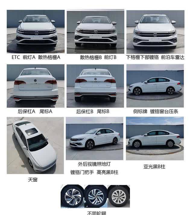 瑪莎拉蒂新車2022_大眾全新七座suv新車大眾t_2022款大眾新車