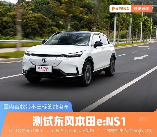 比亞迪混合動力汽車suv_比亞迪新款suv圖片_比亞迪電動汽車2022年新款suv