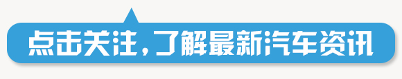 大眾新款汽車_大眾新款朗逸報(bào)價(jià)圖片_新款汽車圖片大眾