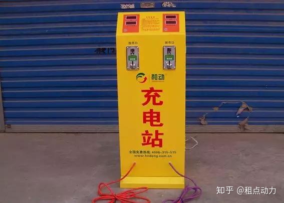 手機(jī)充電用5a對(duì)手機(jī)有損壞嗎_充電器纏繞線器對(duì)手機(jī)充電有傷害嗎_電動(dòng)車充電定時(shí)器有用嗎