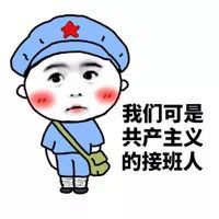 臨汾有果園用驅(qū)鳥(niǎo)器嗎_電動(dòng)汽車(chē)的傳導(dǎo)充電用連接裝置_電動(dòng)車(chē)充電定時(shí)器有用嗎