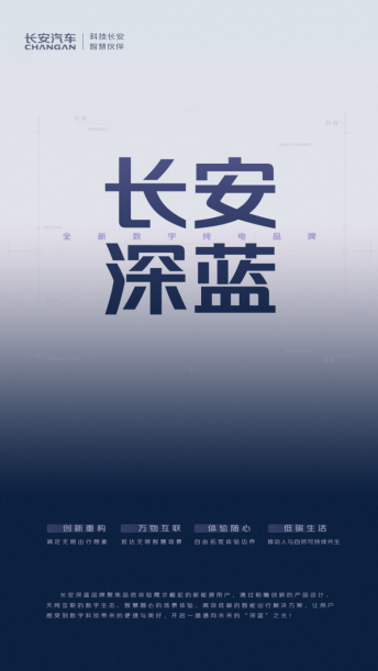 2017年大眾新款轎車_長安新款轎車視頻_長安2022年新款轎車