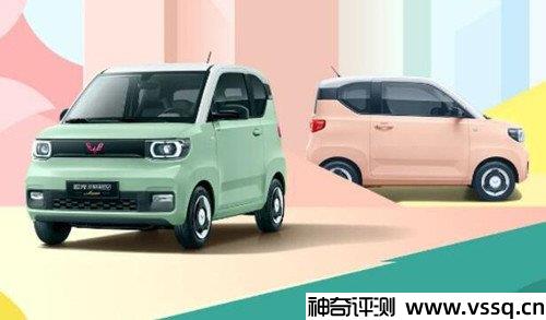 2022年10款電動(dòng)車價(jià)格匯總，你最喜歡哪一款？