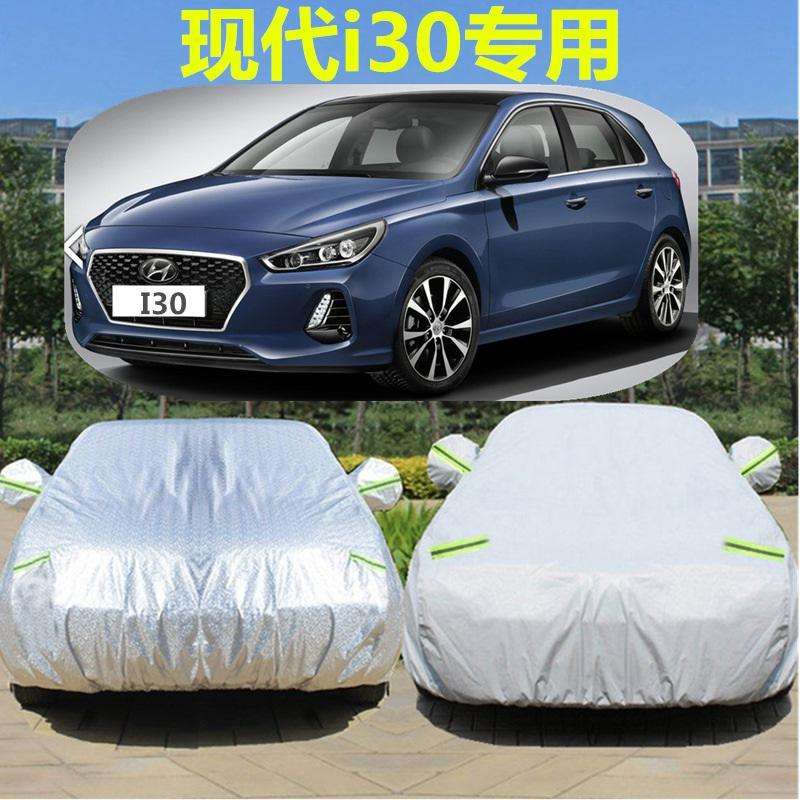 北京現(xiàn)代汽車報價及圖片  北京現(xiàn)代汽車價格表