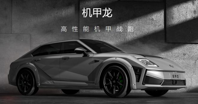 2022魏派汽車銷量_長(zhǎng)城魏派汽車官網(wǎng)_魏派vv7汽車之家