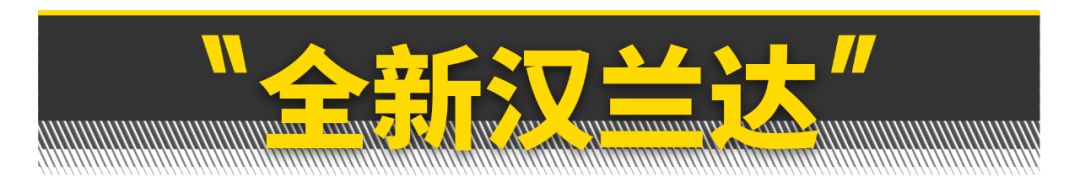 豐田2016新車(chē)suv上市_2022年suv新車(chē)上市豐田本田_豐田新車(chē)上市suv七座