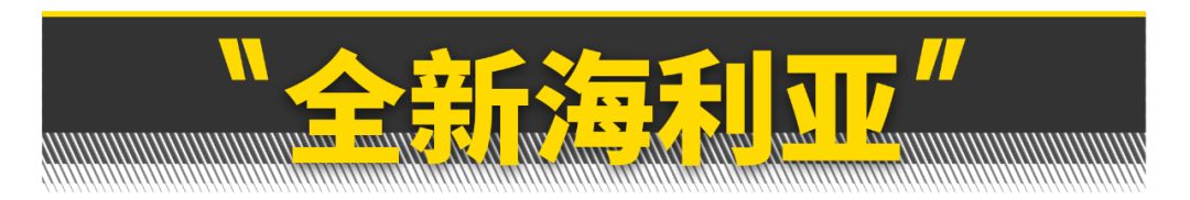 2022年suv新車(chē)上市豐田本田_豐田新車(chē)上市suv七座_豐田2016新車(chē)suv上市