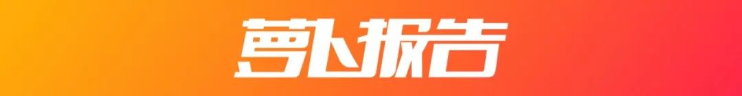 2015年suv新車上市_2022年suv新車上市豐田本田_豐田2016新車suv上市