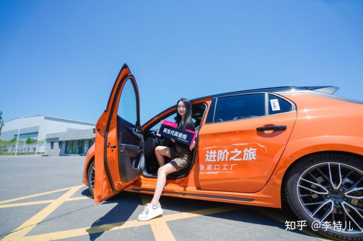 領(lǐng)克汽車01_吉利領(lǐng)克汽車官網(wǎng)_2022年新款領(lǐng)克汽車