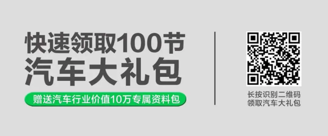 國(guó)產(chǎn)兩廂車銷量排行_國(guó)產(chǎn)品牌汽車銷量排行榜2022_g榜銷量排行