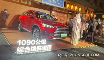 比亞迪新款suv_比亞迪電動suv_比亞迪電動汽車2022年新款suv