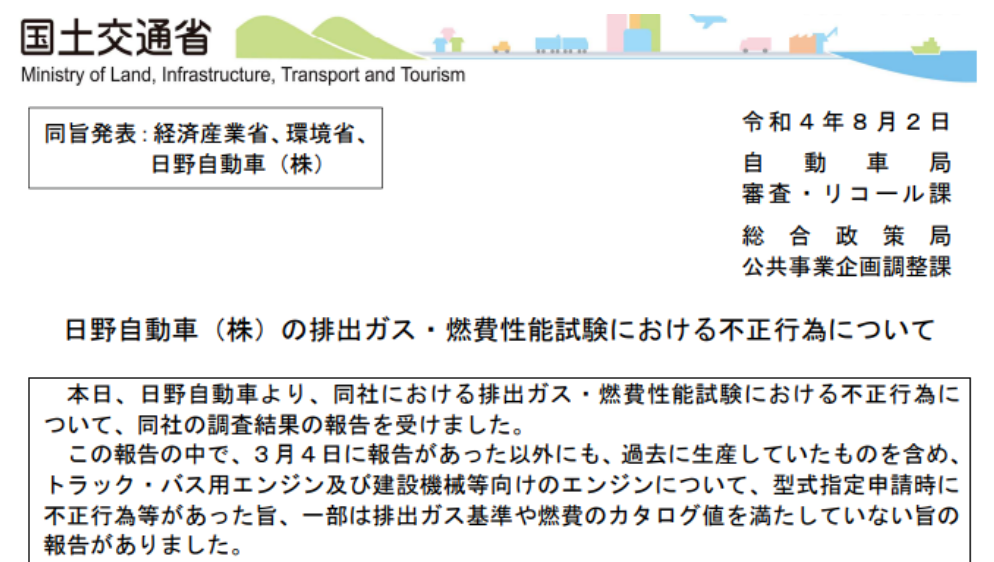 2022款汽車之家報價大全2022款豐田凱美瑞_2010款豐田凱美瑞報價及圖片_豐田凱美瑞2010精英款報價