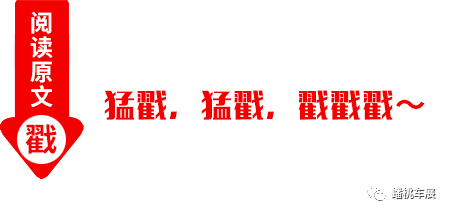 豐田凱美瑞2014款報(bào)價(jià)20_豐田凱美瑞2012款報(bào)價(jià)_2022款汽車(chē)之家報(bào)價(jià)大全2022款豐田凱美瑞