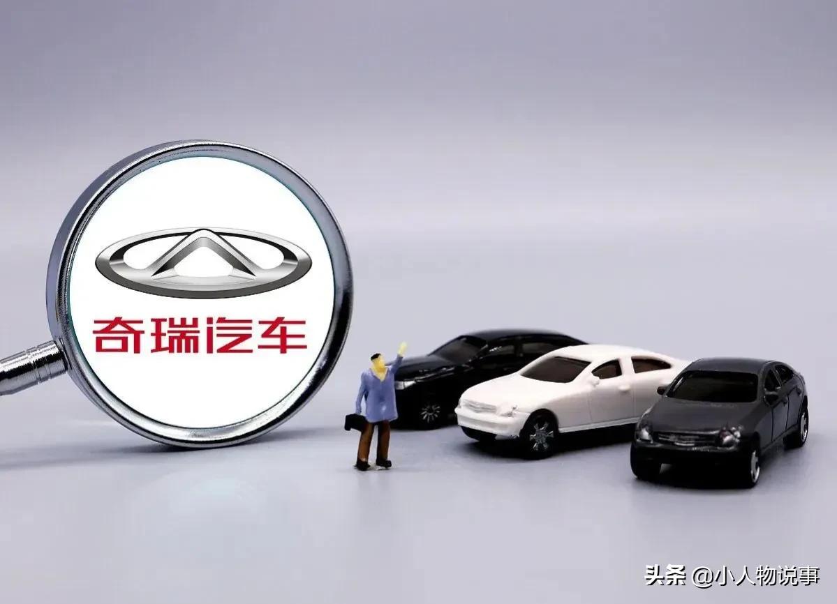 中國汽車銷量前十公布，長城無緣前3，比亞迪增速最明顯