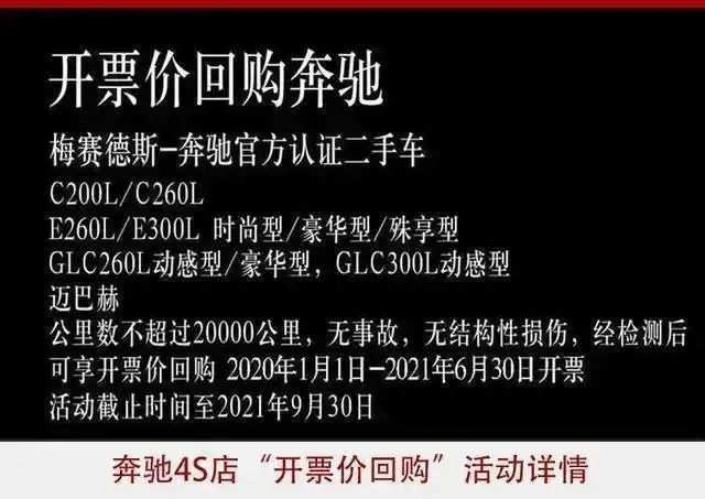 3萬到4萬能買什么新車_買新車怎么買保險_2022年四五萬能買什么新車