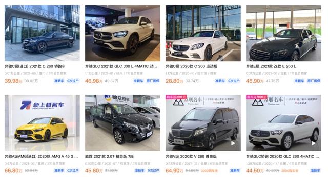 2022年四五萬能買什么新車_買新車怎么買保險_3萬到4萬能買什么新車