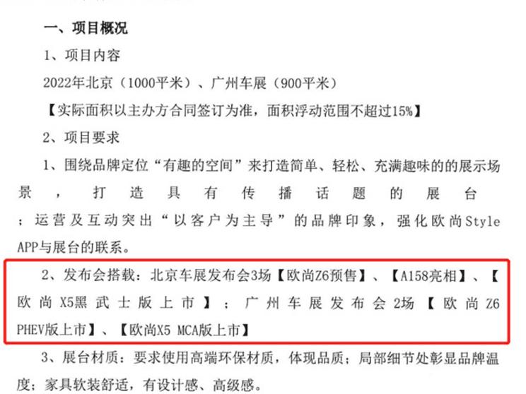 長安轎車sc7139a4b轎車報價_2017年別克最新款轎車_長安2022年新款轎車