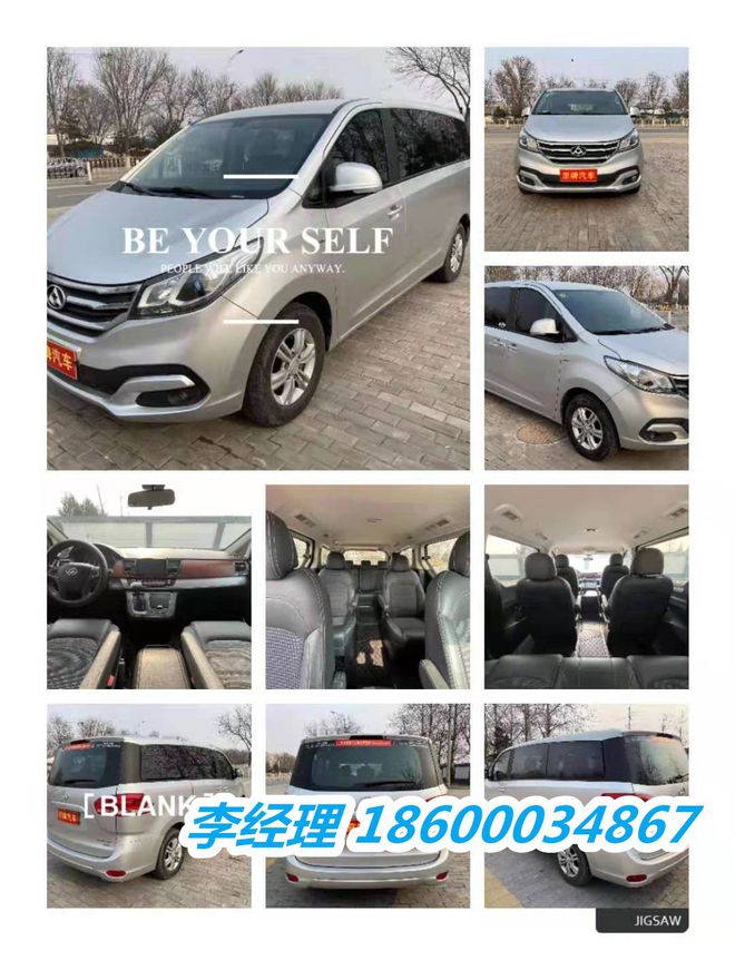 汽車黑牌照是什么意思_新款汽車牌照是真的嗎_榮威e950汽車送牌照嗎