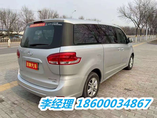 榮威e950汽車送牌照嗎_新款汽車牌照是真的嗎_汽車黑牌照是什么意思