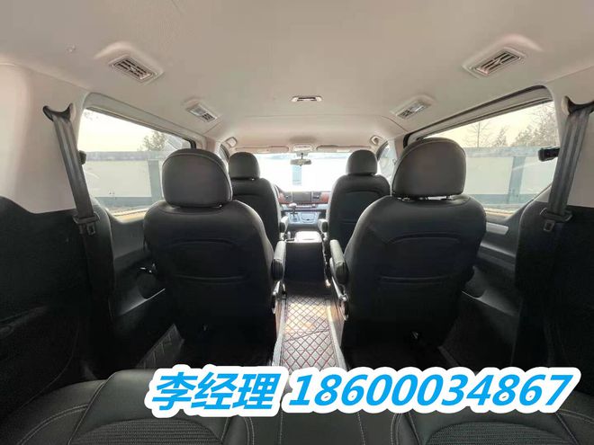 榮威e950汽車送牌照嗎_新款汽車牌照是真的嗎_汽車黑牌照是什么意思