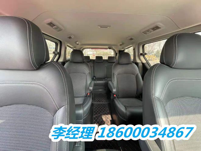 新款汽車牌照是真的嗎_榮威e950汽車送牌照嗎_汽車黑牌照是什么意思