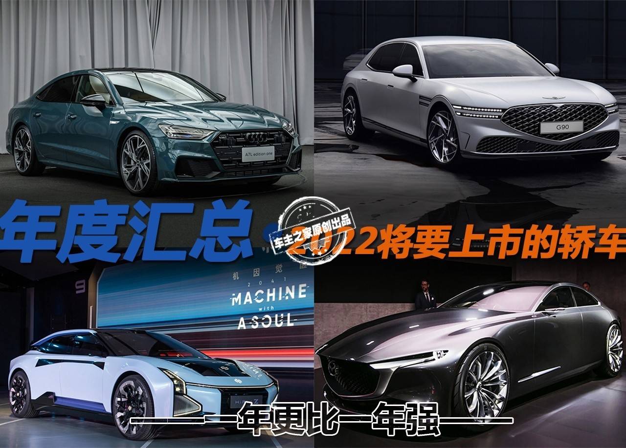 最新款奔馳保姆車_汔車之家報價2015新款中_2022新款車