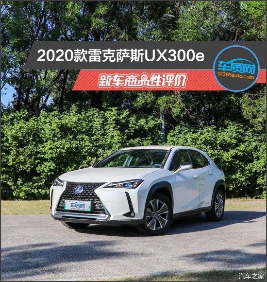 新車2017款新車報價網(wǎng)_雷克薩斯5702022款新車_雷克薩斯2017新車計劃