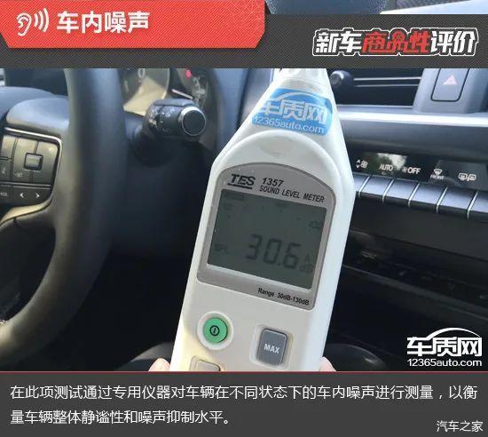 新車2017款新車報價網(wǎng)_雷克薩斯2017新車計劃_雷克薩斯5702022款新車