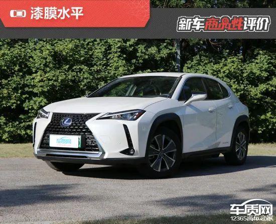 雷克薩斯2017新車計劃_新車2017款新車報價網(wǎng)_雷克薩斯5702022款新車