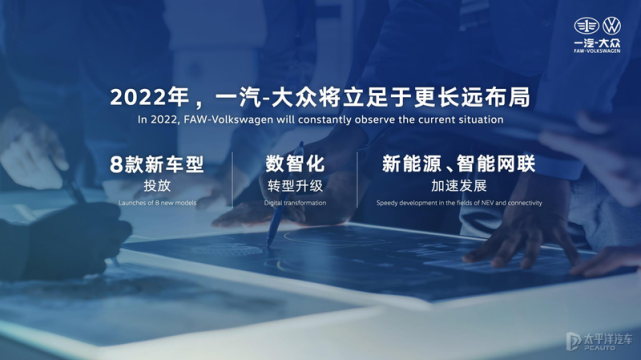 北汽 盤活 昌河 3年10款新車計劃曝光_05年馬自達(dá)6新車多少錢_2022年一汽馬自達(dá)新車計劃