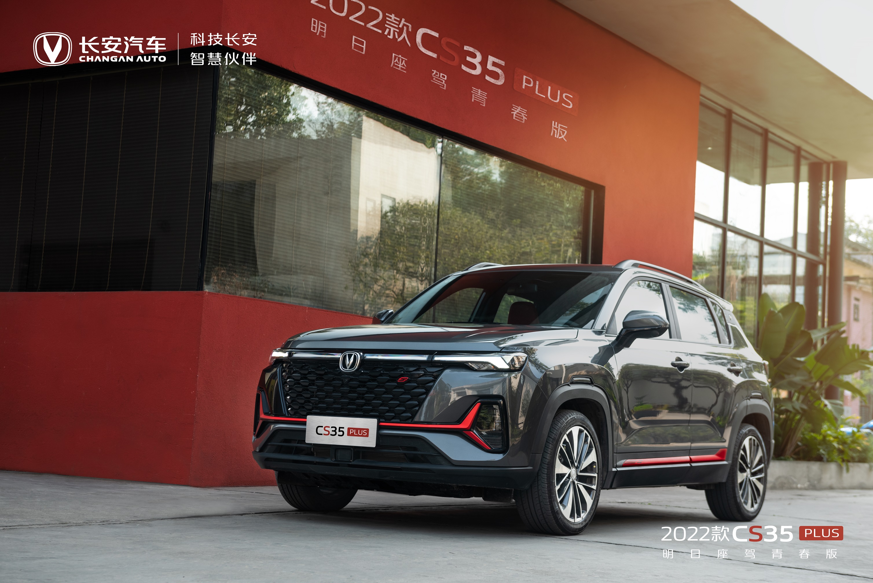 大眾小型suv幾月上市_2014年上市小型suv_2022即將上市新款小型suv