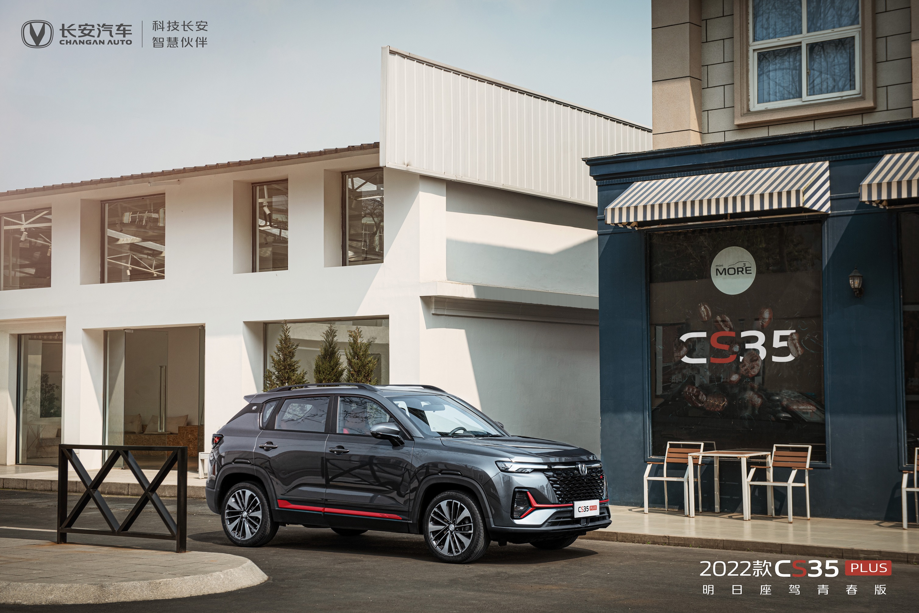 2014年上市小型suv_2022即將上市新款小型suv_大眾小型suv幾月上市