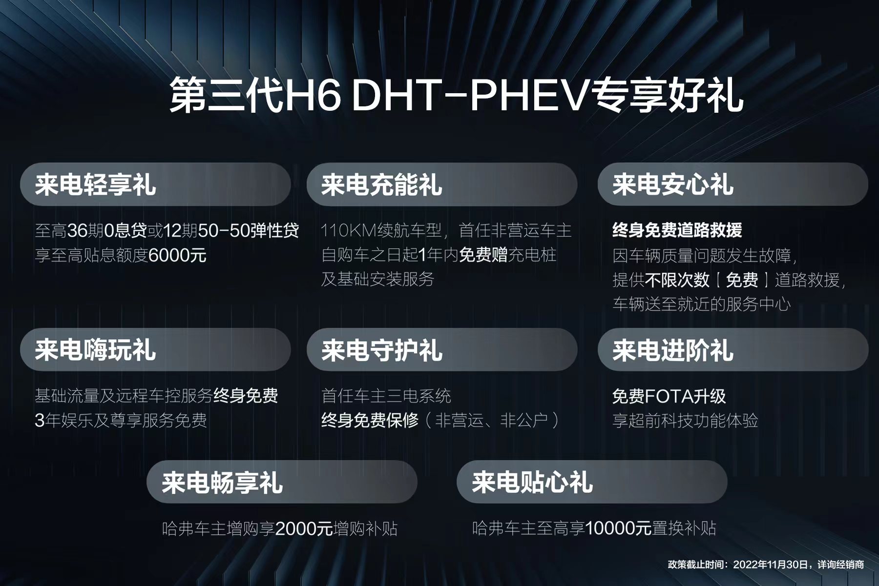 臺式機漏電怎么解決_長城h6車漏電誰能解決_燈泡漏電怎么解決