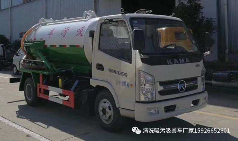 新軒逸加裝升窗器_加裝國(guó)五車油水分離器_怎樣讓油和水分離