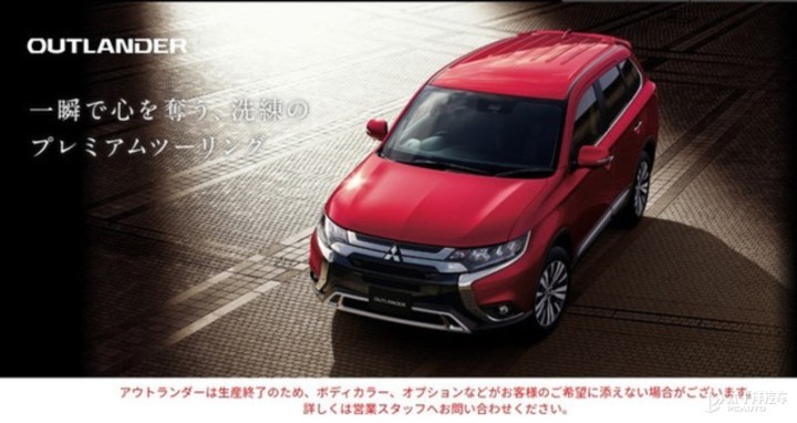 新車上市推廣計劃_日產(chǎn)2017年上市新車_日產(chǎn)2022年上市新車計劃