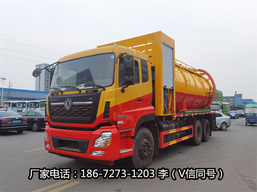 加裝國(guó)五車油水分離器_水寶寶防曬棒油不油_護(hù)膚品水包油和油包水