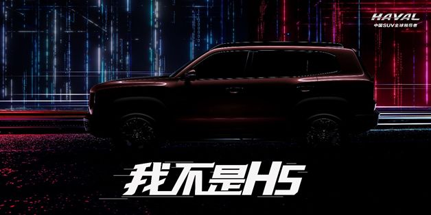 2022年上市suv新車哈弗h5_15年新車上市suv_2014年suv新車上市