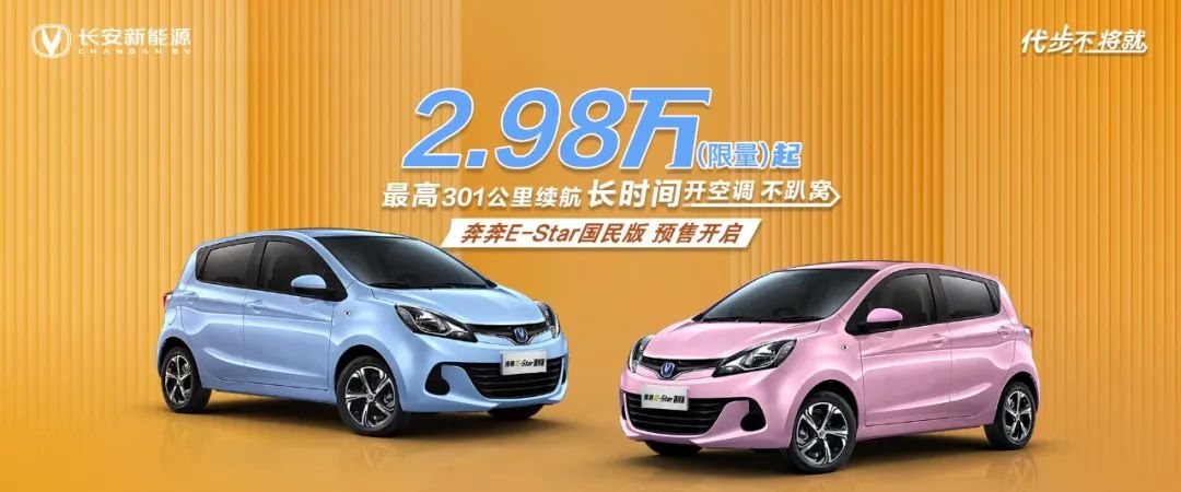 馬自達(dá)2022年有什么新款車_馬自達(dá)有幾款車_馬自達(dá)2015年新款敞篷