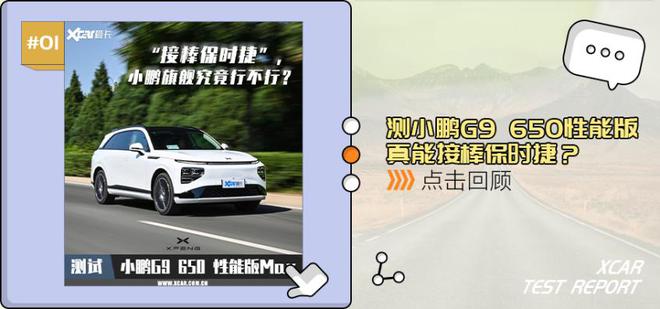 2022款小型suv發(fā)布_小型suv哪款最好_國產(chǎn)小型suv哪款口碑好