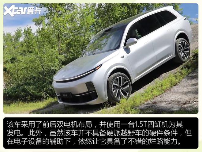 2022款小型suv發(fā)布_小型suv哪款最好_國產(chǎn)小型suv哪款口碑好