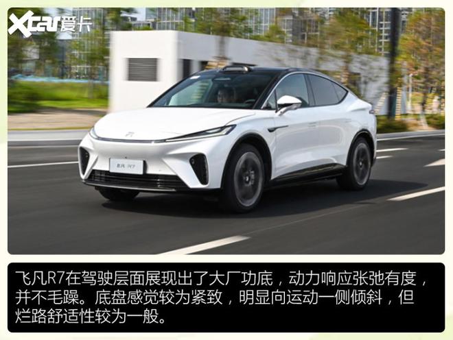 2022款小型suv發(fā)布_國產(chǎn)小型suv哪款口碑好_小型suv哪款最好