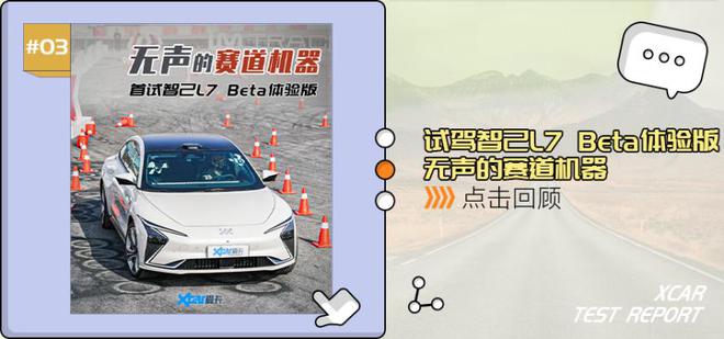 2022款小型suv發(fā)布_國產(chǎn)小型suv哪款口碑好_小型suv哪款最好