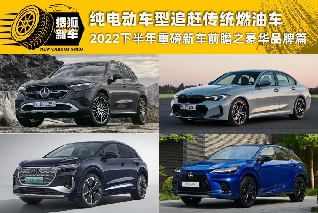 新款車型上市2016_寶馬新款車型2022上市_新款車型上市2016圖片