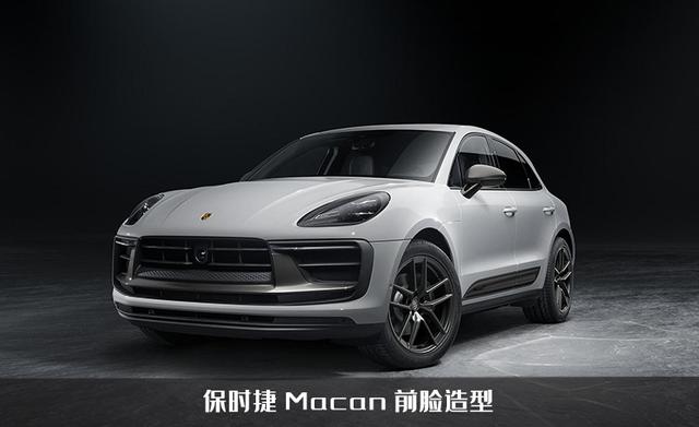 皇冠suv2022款新車報價及圖片（豐田皇冠全新SUV渲染圖曝光）(2)