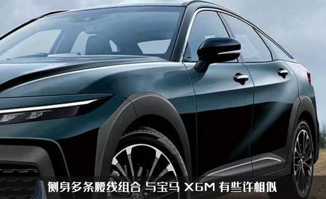 皇冠suv2022款新車報價及圖片（豐田皇冠全新SUV渲染圖曝光）(3)